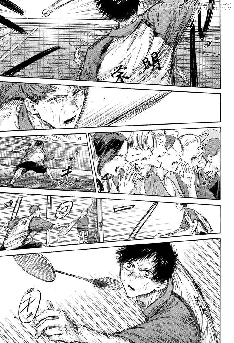 Blue Box, Chapter 141 image 20